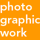 photographic work button